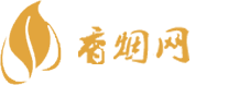 越代授权香烟